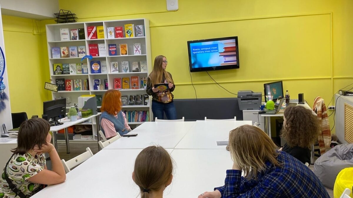 Как стать волонтером культуры: в Центре добровольческий инициатив «Наше дело» прошла открытая лекция