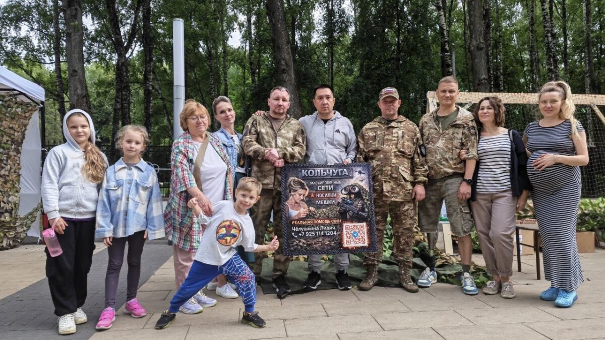Королёвская “Кольчуга”: плетём масксети, шьём носилки, открываем новые точки, объединяем сердца.