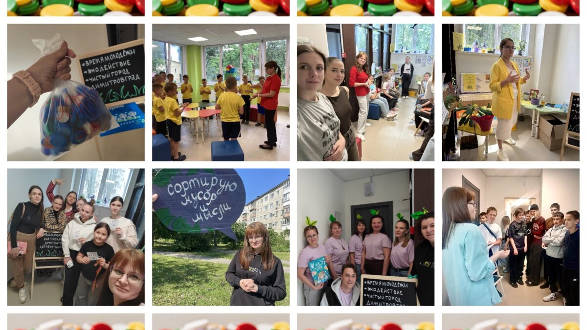 ✅СОРТИРУЮ МЫСЛИ И МУСОР