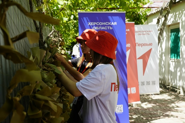 Всероссийская премия «Мывместе» — наш шанс показать силу единства.