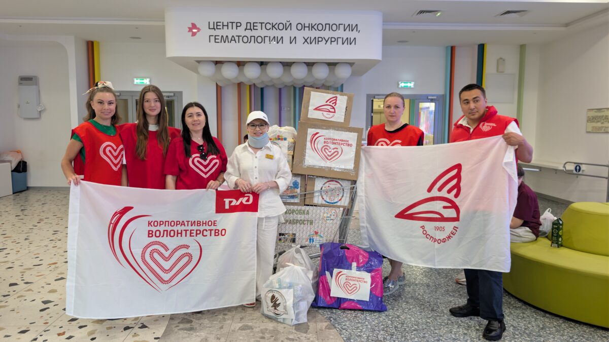 💔СЕРДЦА, НАПОЛНЕННЫЕ ЛЮБОВЬЮ И СОСТРАДАНИЕМ! ❤️‍🩹