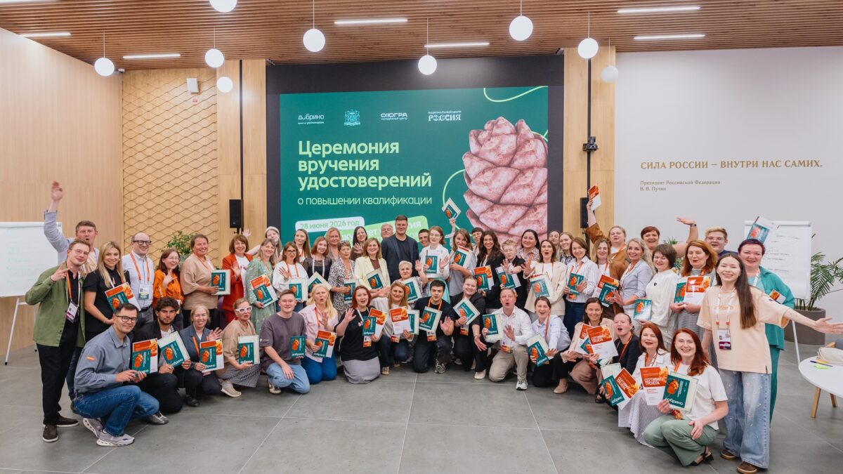 Ханты-Мансийский район на программе Академия «Добрино» | Югра!
