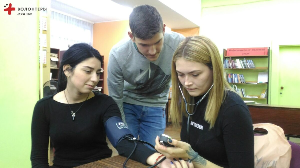 #МЫВМЕСТЕ дарим жизнь 2026