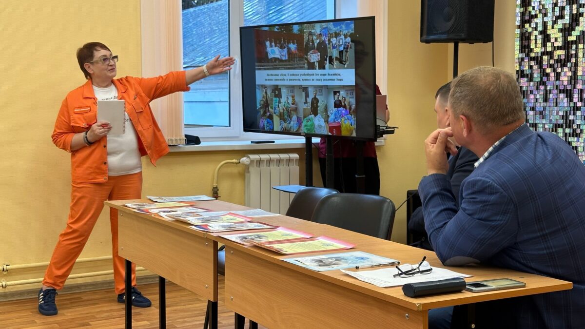 От атмосферы к действию: презентация как зеркало работы
