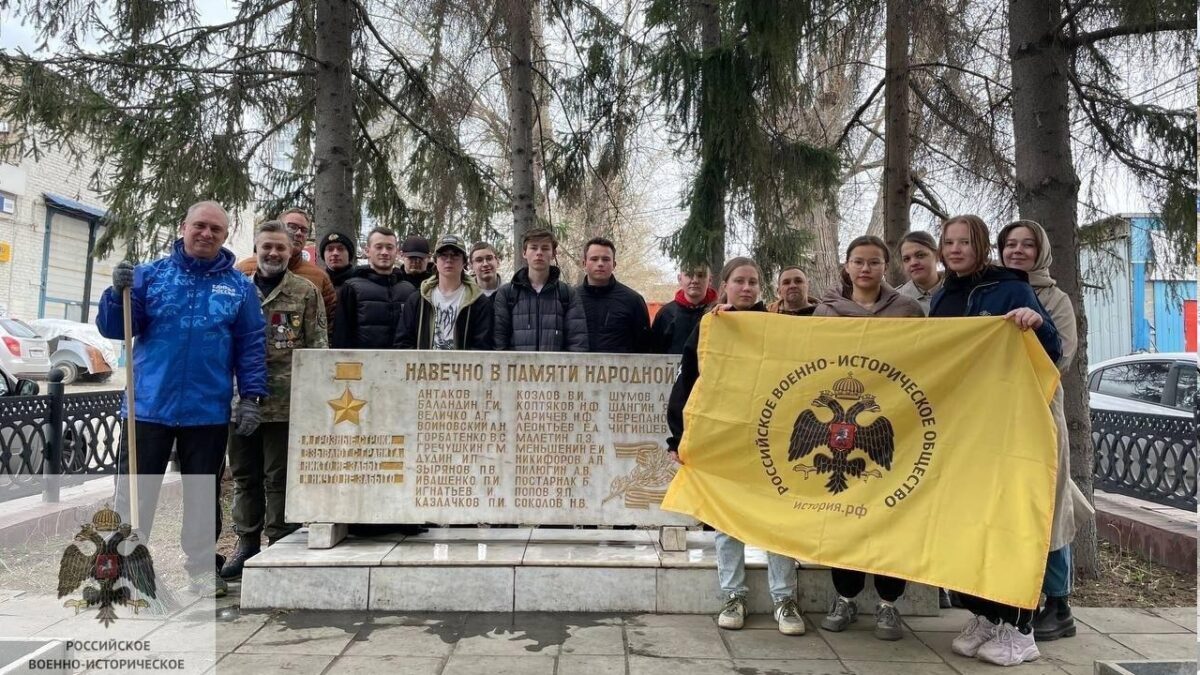 «МестоПамяти.РФ» помогает сохранять историческую память