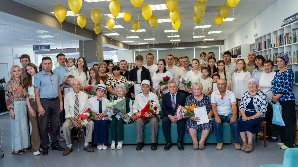 ТОРЖЕСТВЕННОЕ ВРУЧЕНИЕ МЕДАЛЕЙ «ЗА ЛЮБОВЬ И ВЕРНОСТЬ»