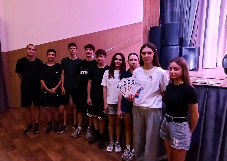 Юные волонтеры культуры Петропавловского района Воронежской области провели акцию по освещению…