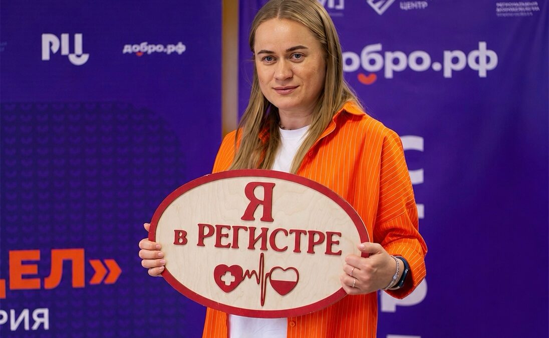 Шаг, который может спасти жизнь