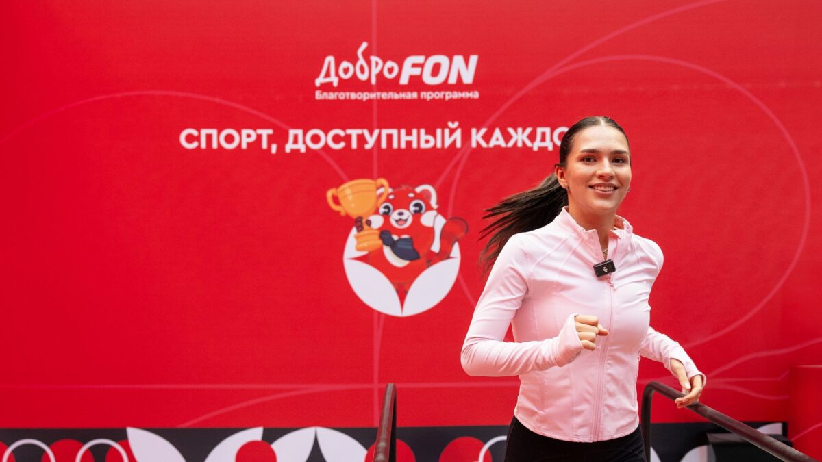 Бег на миллион