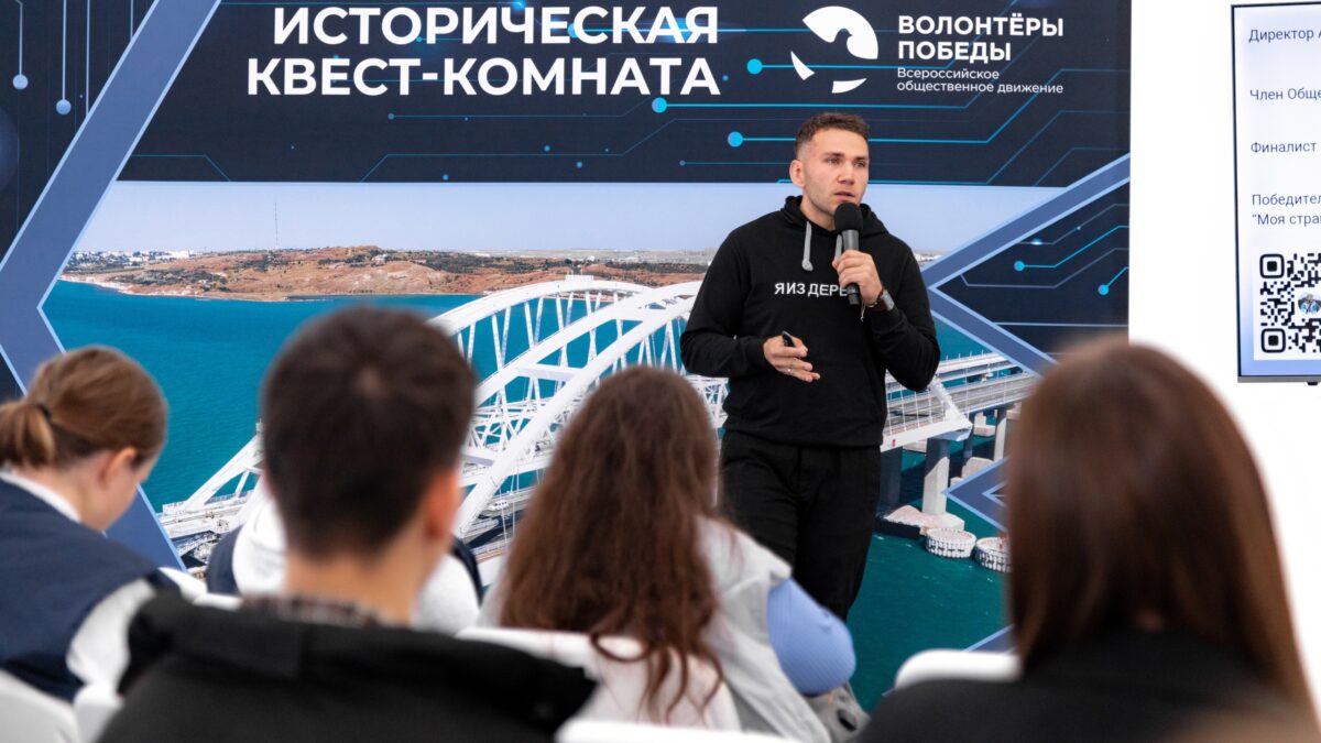 «Добрая лекция»: как передать знания тем, кто только начинает путь волонтёра?