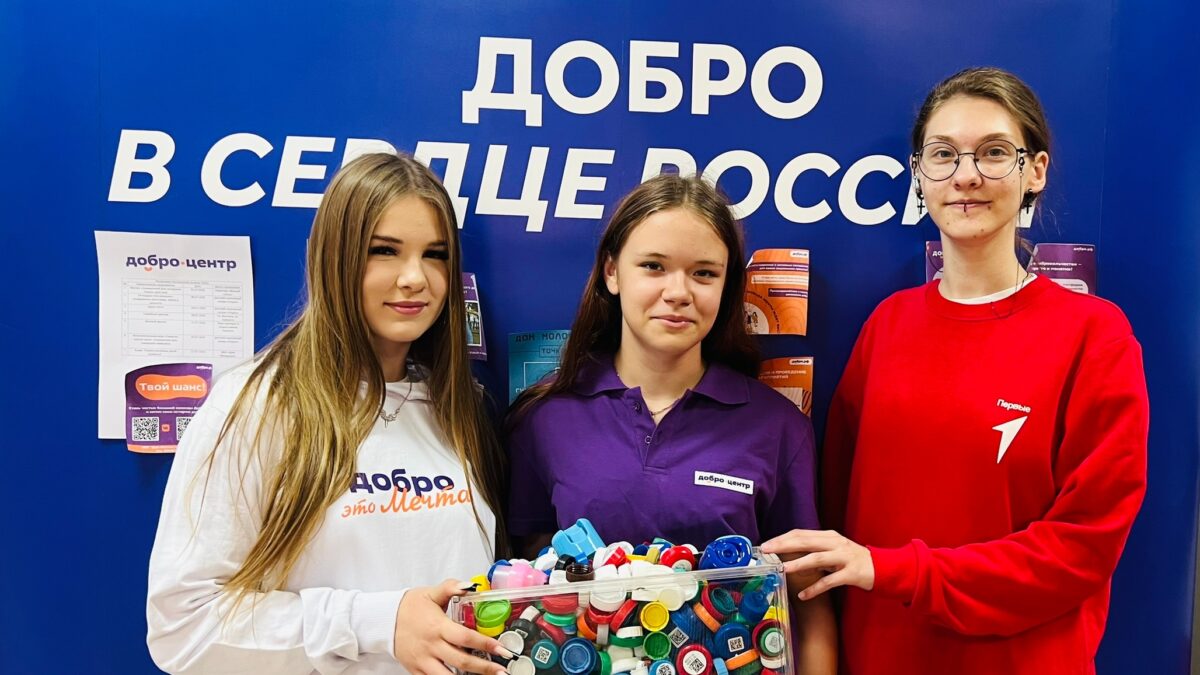 Когда мы вместе — мы сила!