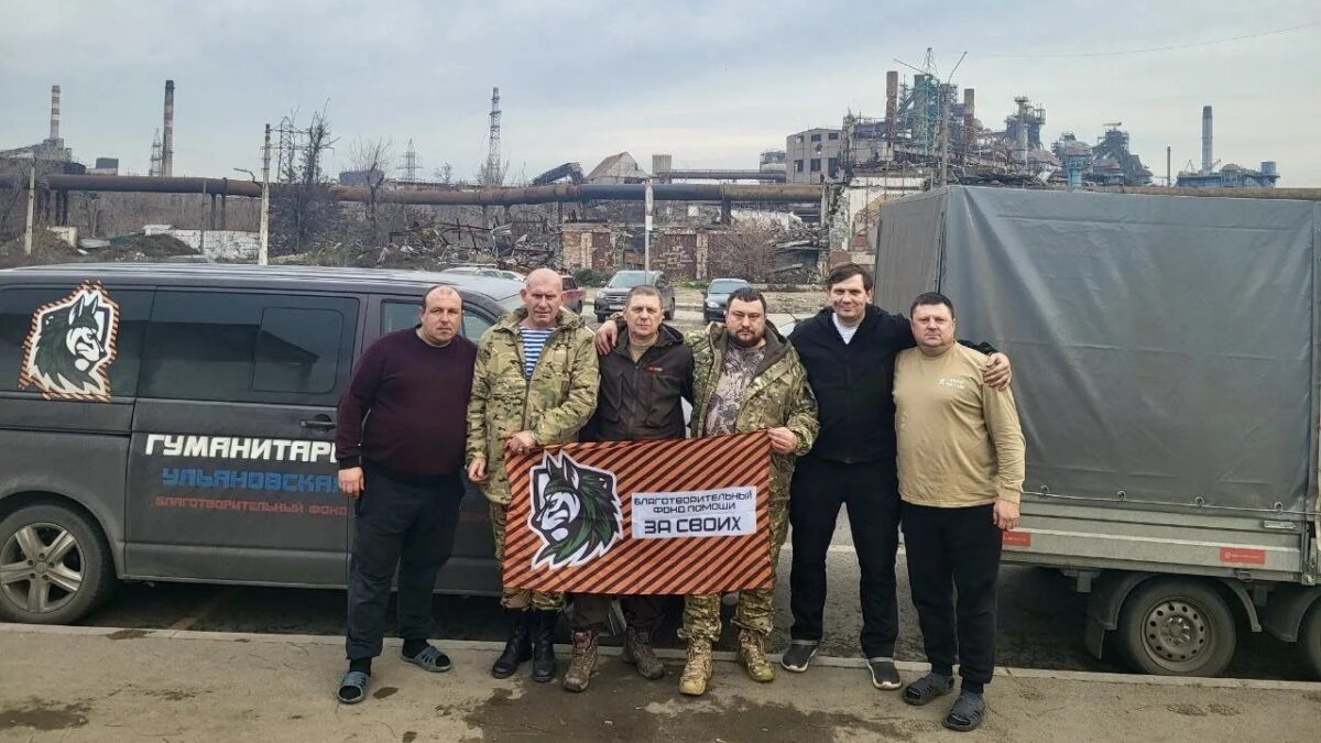 «Мы выбрали другой путь»: как бизнесмен из Ульяновска 36 раз отвозил гумпомощь на передовую