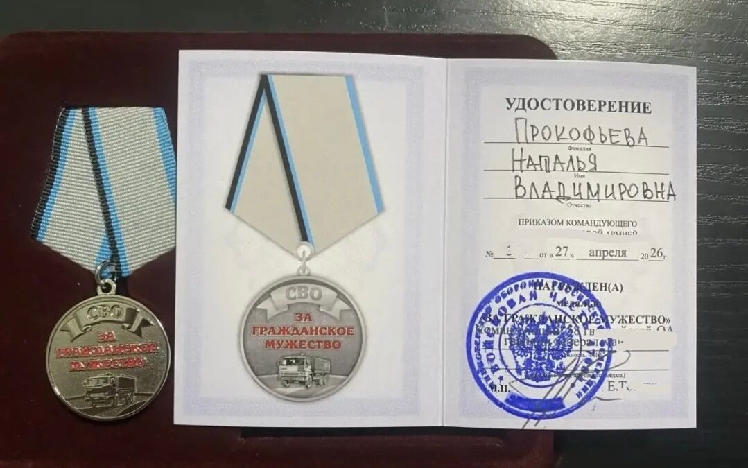 Несколько лет помогаю ребятам в зоне СВО.