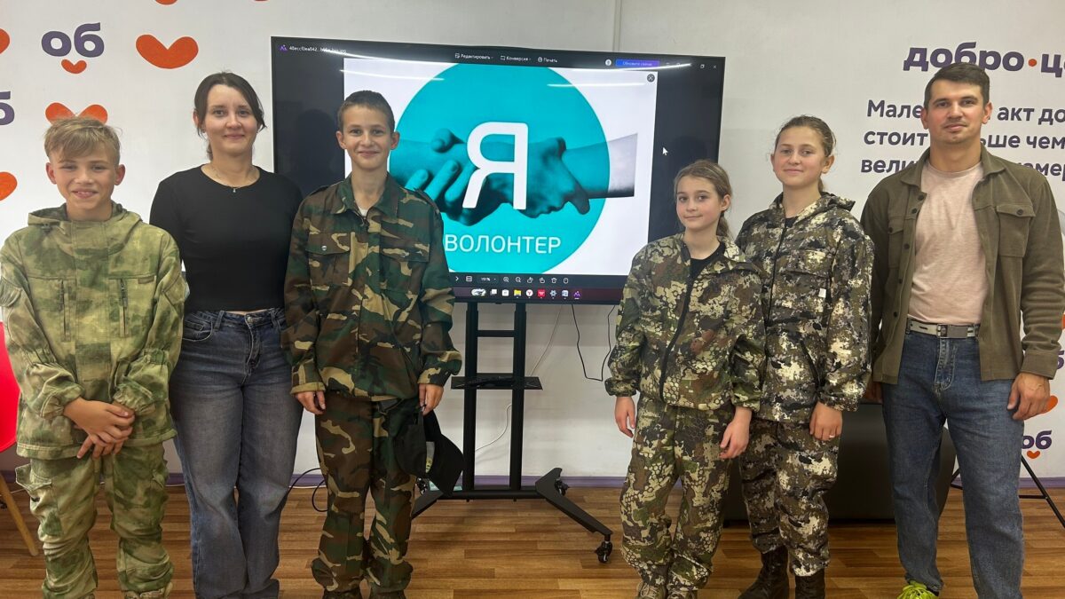 Волонтёрство: когда помощь становится делом жизни!