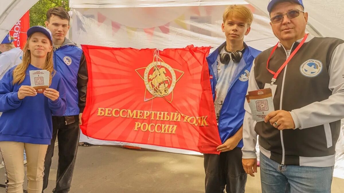 Код памяти: Петрозаводск