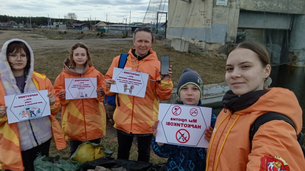 «Ответственность начинается с тебя»: как мы в г. Касли говорим с подростками о выборе и здоровье