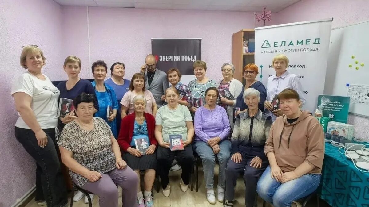 В ГБУ РО «Рыбновский КЦСОН» прошла встреча в рамках проекта «Энергия побед»