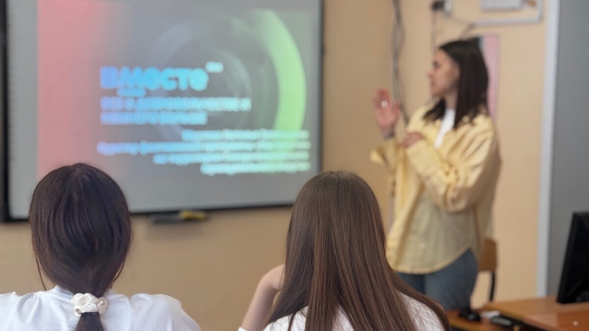 Шкла добра в Северо-Енисейском муниципальном округе