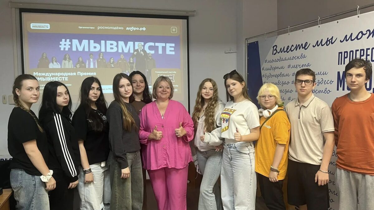 Зажгли свои маяки: как прошла «Добрая лекция» проекта «Маяки Добра»