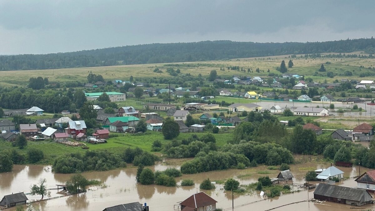 Мы вместе! Мы справимся!