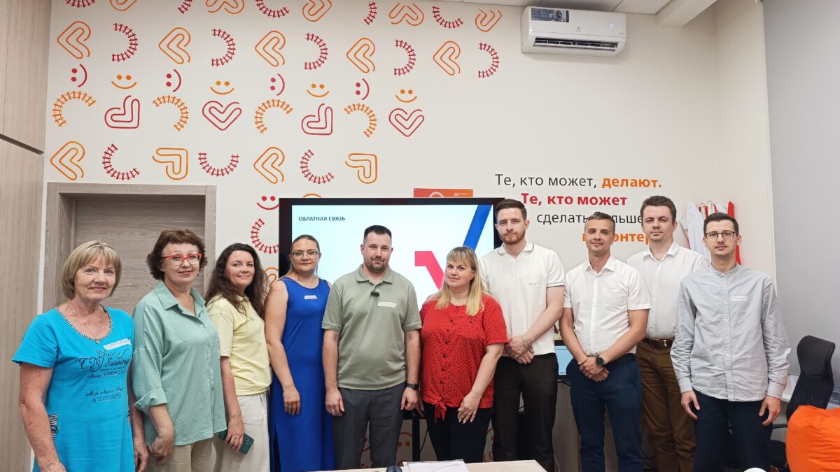 Сибирское добро. Тренинг «Развитие навыка обратной связи»