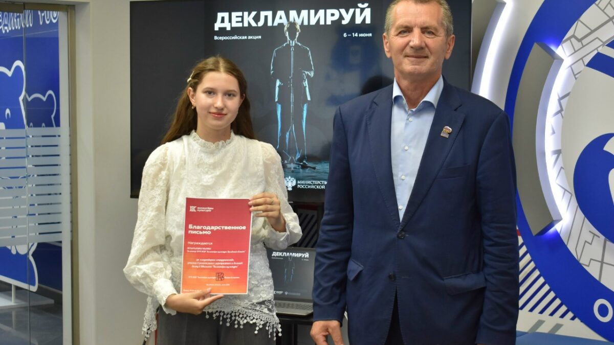Моя волонтерская история и проект «В кругу традиций»