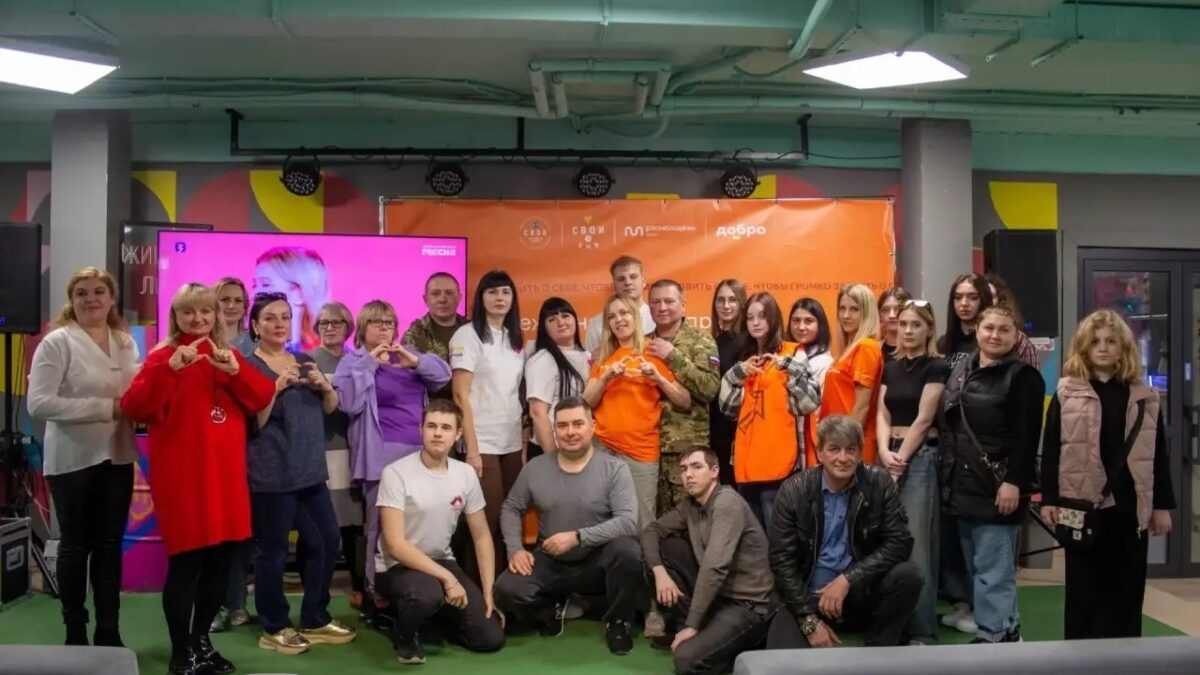 Встреча участников Клуба Премии #МЫВМЕСТЕ Белгородской области и волонтеров Добро.Центра БГТУ им.…