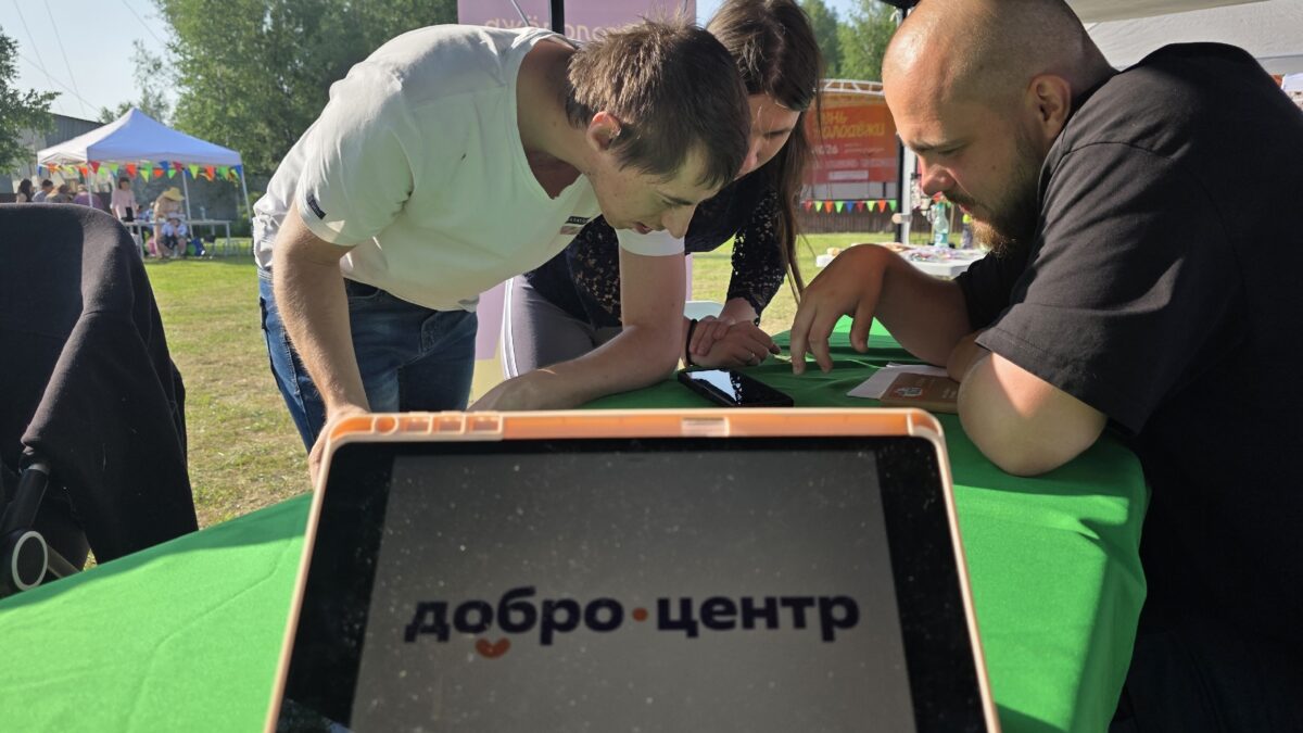 Солнечный день, отличное настроение и добрые дела!