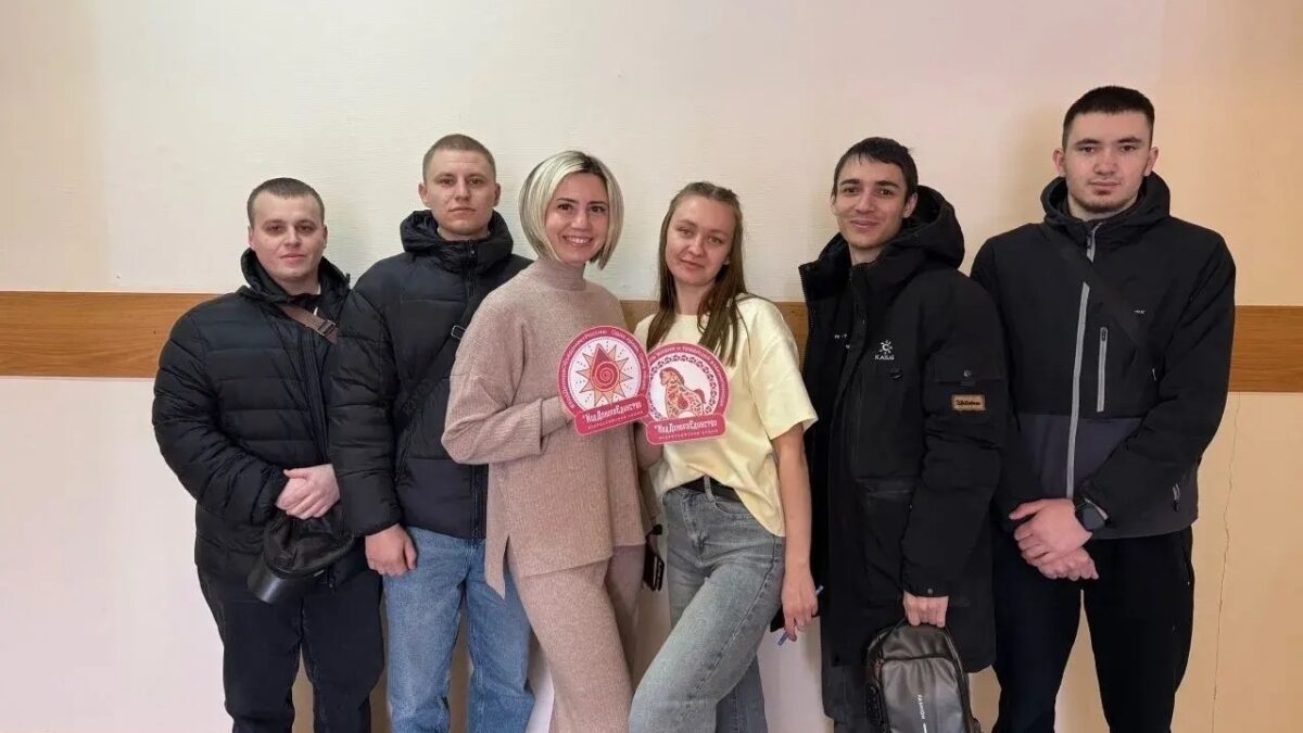 Акция в рамках «Дня донора»