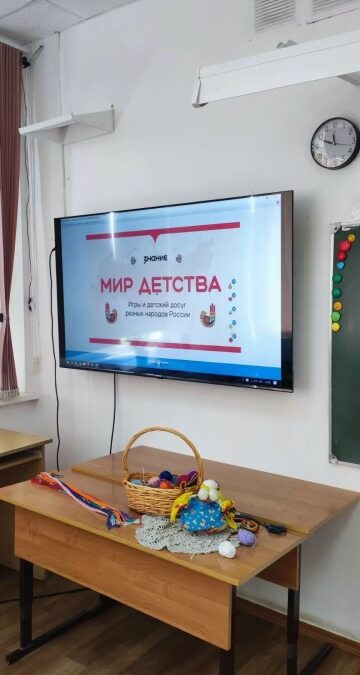 «Мир Детства» и Письма Солдату с браслетами-оберегами