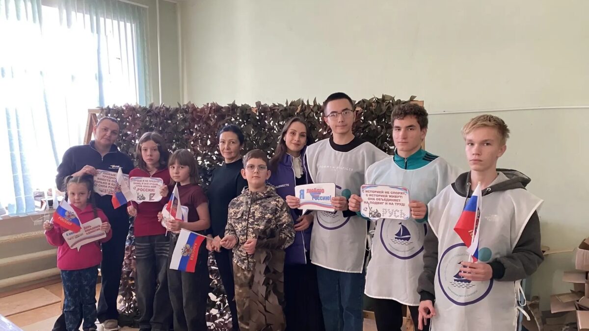 Организация волонтерского движения в молодежной сфере
