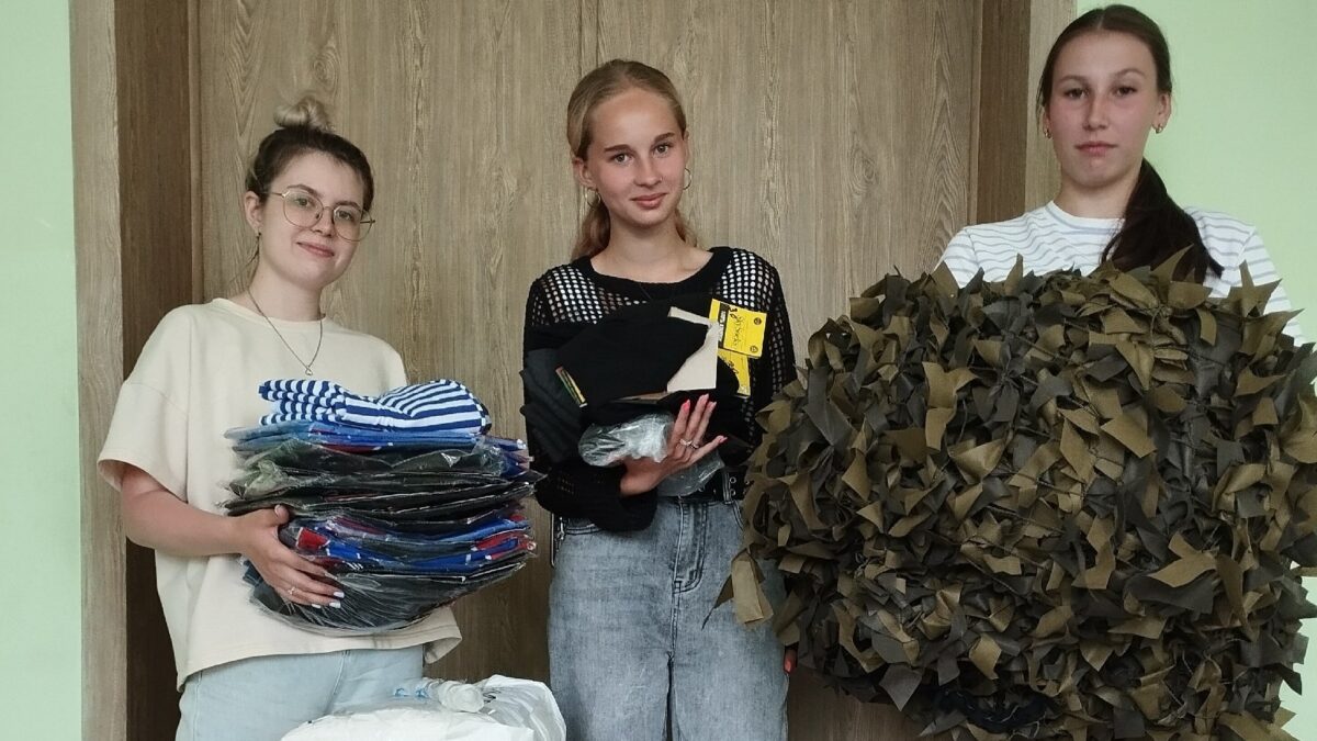  «Маяки Добра»