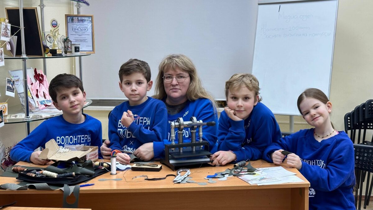 От мамы школьника до лидера лучшего Добро.Центра региона: как вырастить поколение созидателей.