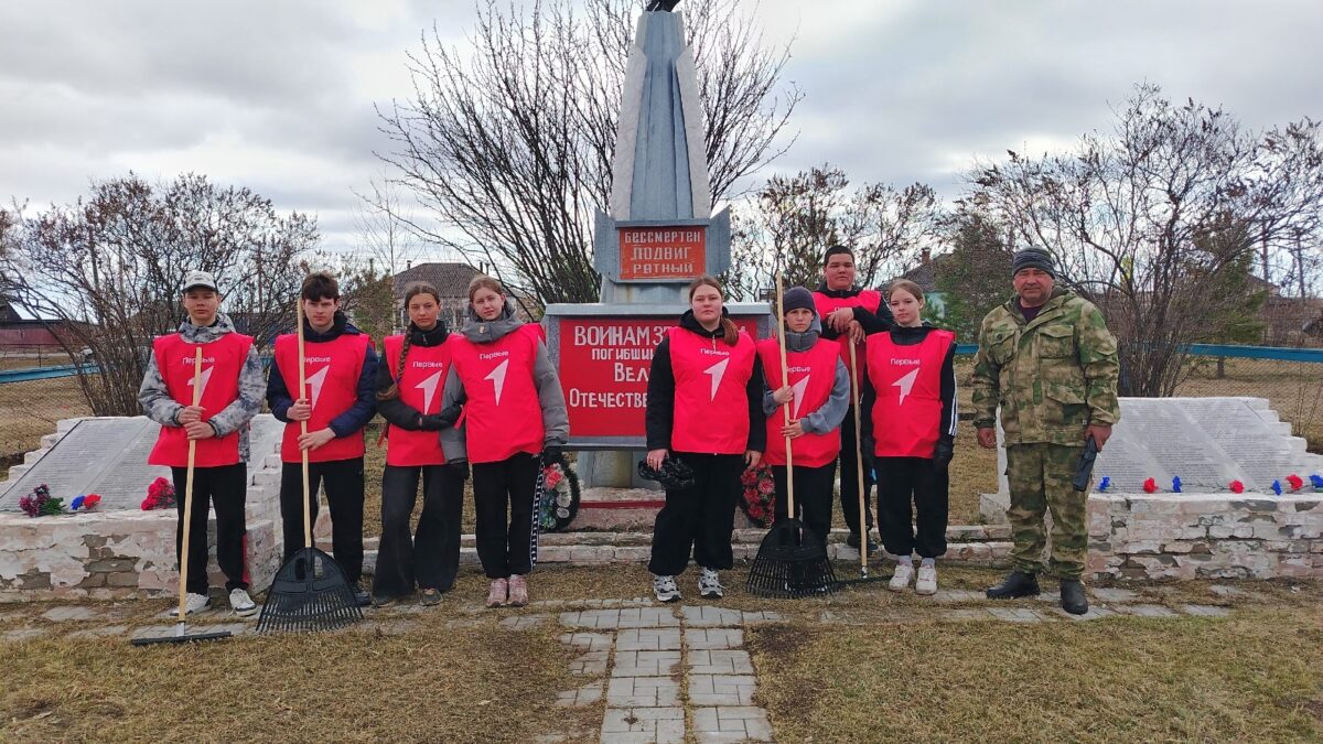 Обелиск Славы — связь и память поколений