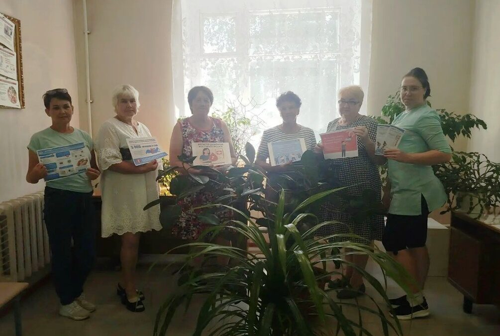 Акция «Донорство костного мозга: мифы и реальность»