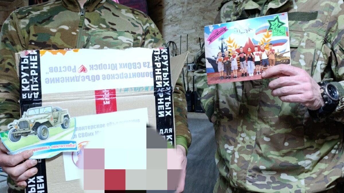 Волонтёр из ХМАО возит гумпомощь бойцам с #МЫВМЕСТЕ.Логистика