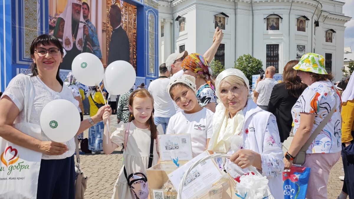 Дни Белого цветка
