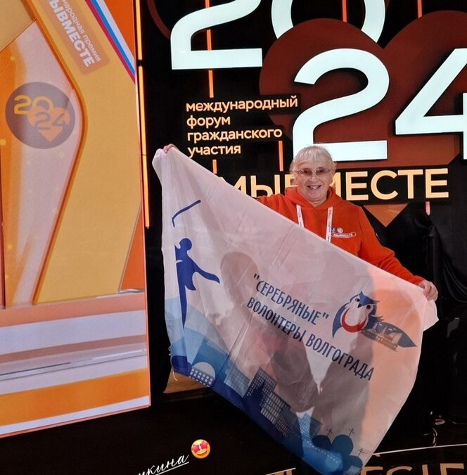 Зачем мне нужен клуб Международной Премии #МЫВМЕСТЕ