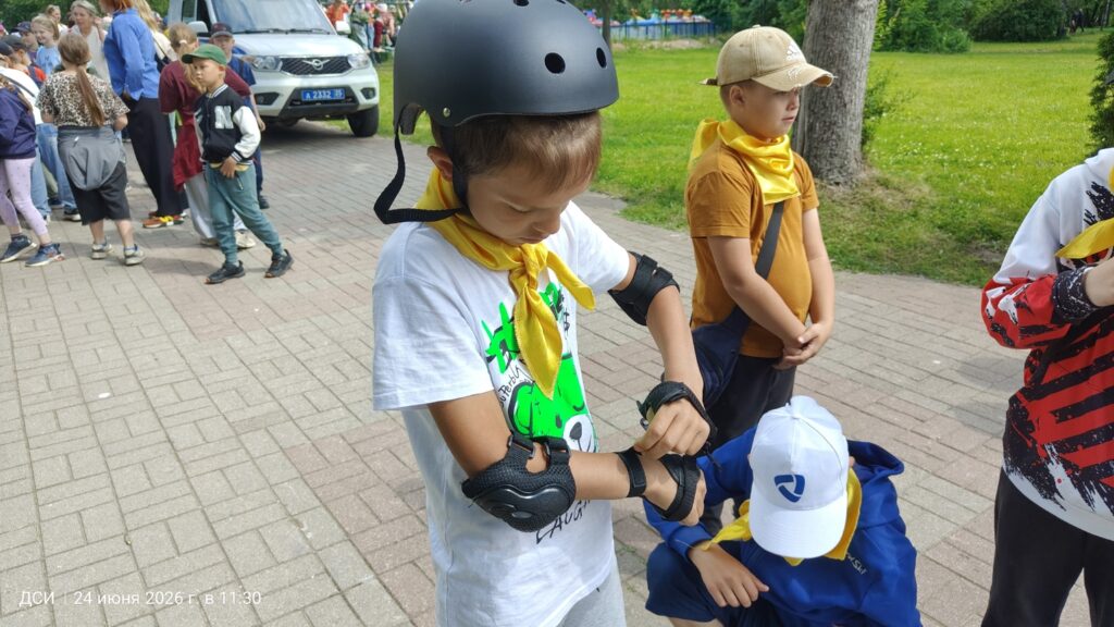 Курьеры безопасности в деле!