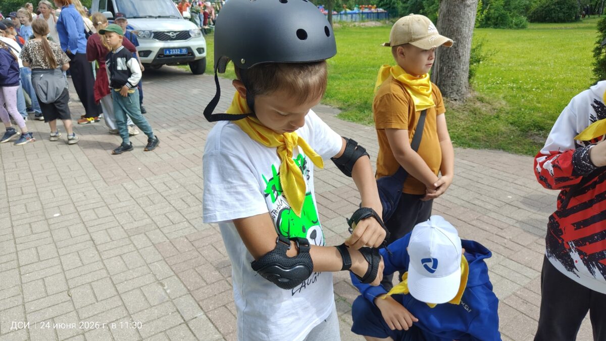 Курьеры безопасности в деле!