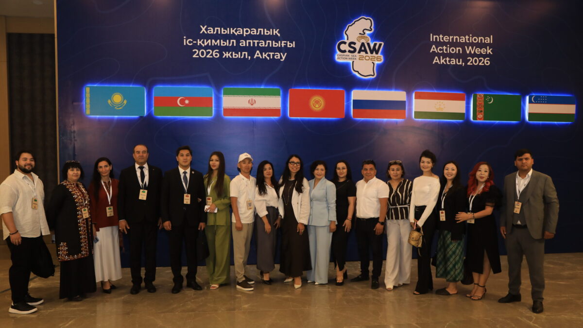 Caspian Sea Action Week 2026: что это, программа и участники