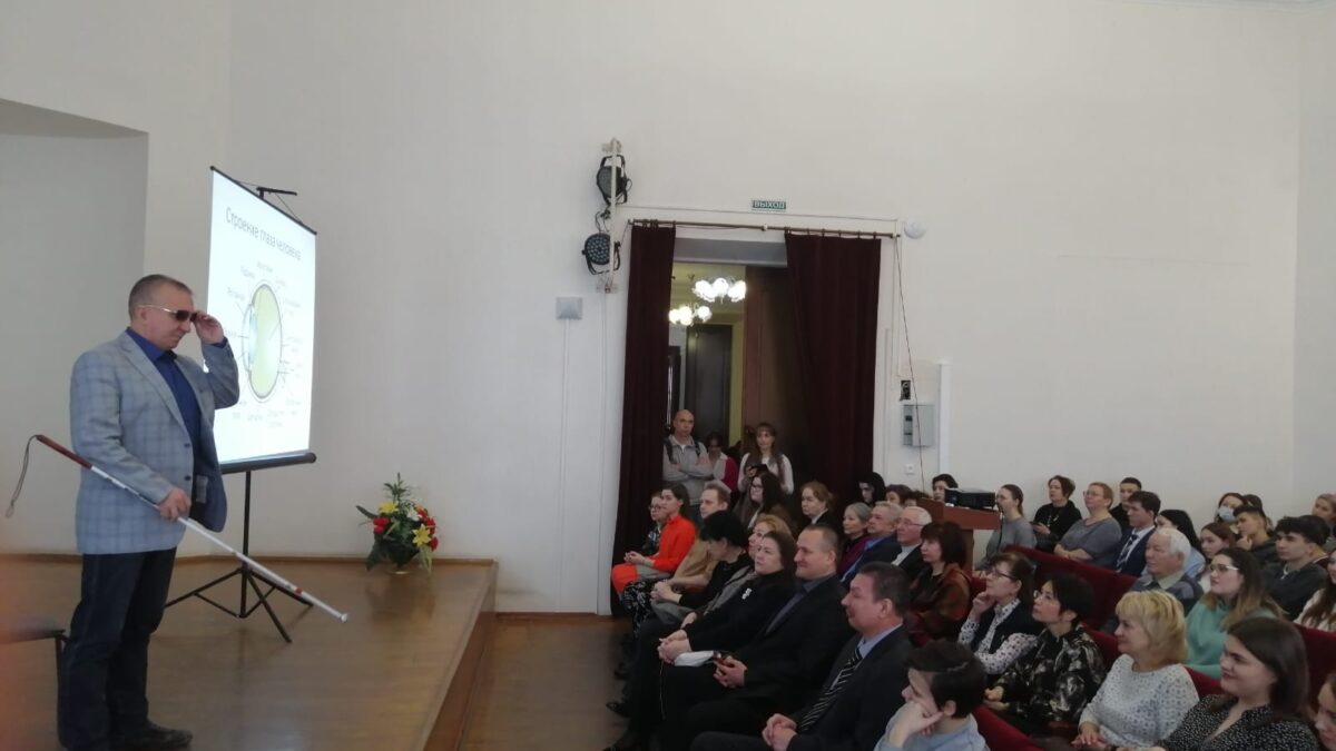 Комплексный тренинг «Оказание ситуационной помощи инвалидам по зрению»: старт подготовительного…