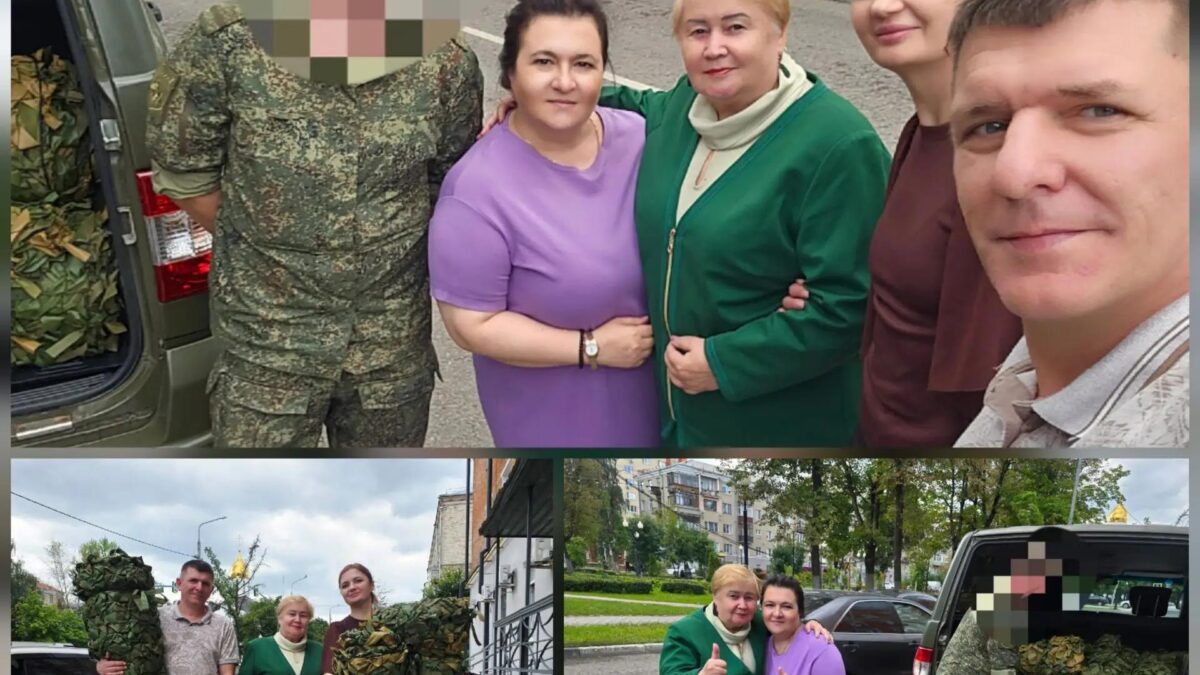 Отправка гуманитарной помощи