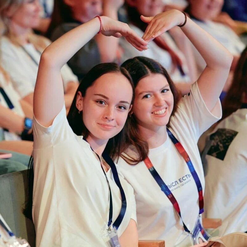 ПГАС за общественную деятельность в 2026 году: пошаговый алгоритм оформления повышенной стипендии