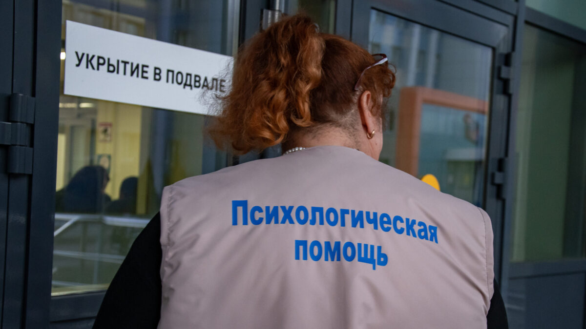 Бесплатная психологическая помощь военным: как получить