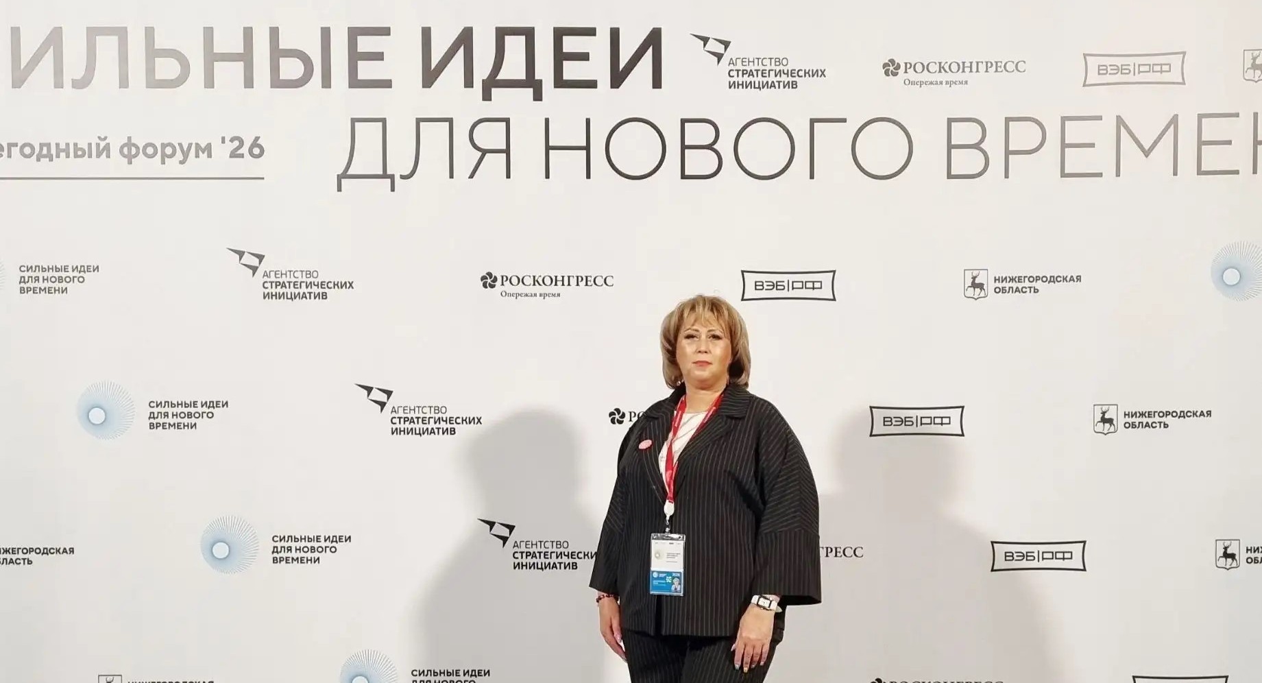 От локальной заботы к масштабу страны: проект АНО СС»Оптима»из Хакасии вошел в ТОП-100…