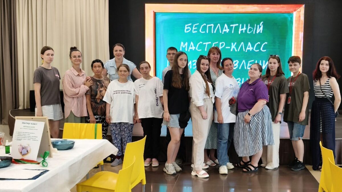 Тёплые встречи в Сан Сити: мастер‑классы, игры и волонтёрские возможности
