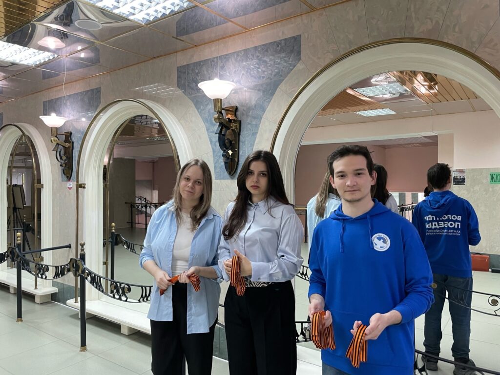 В Сургутском государственном педагогическом университете состоялась акция «Георгиевская…