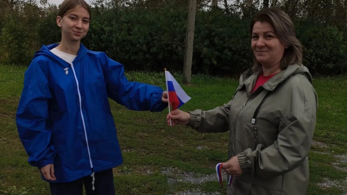 Всероссийская акция «Цвета родины»