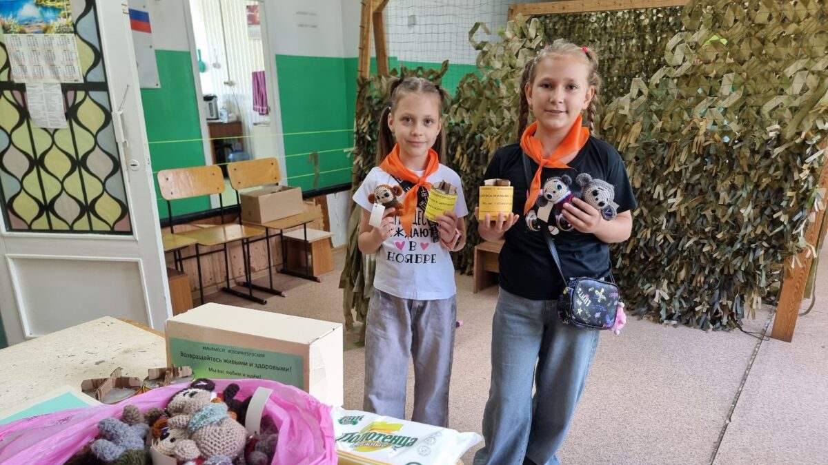Маленький вклад в большую Победу